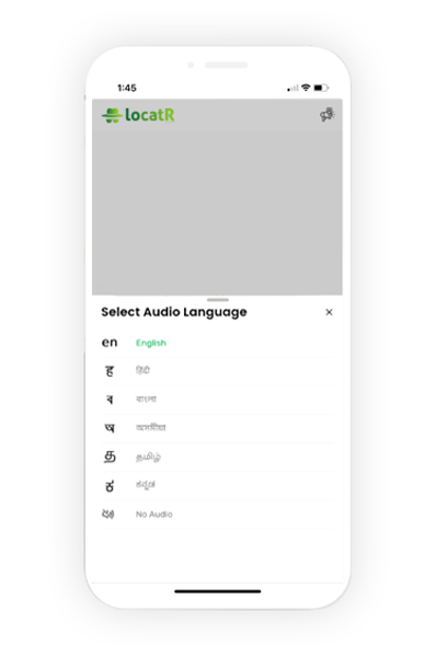 AI Voice Guidance